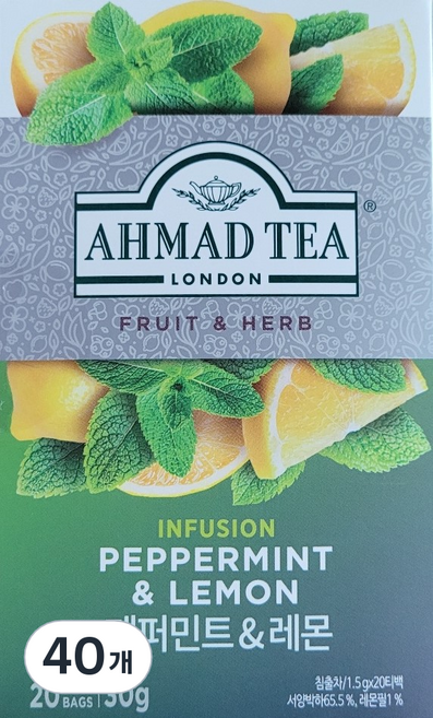 아마드티 페퍼민트 레몬 티, 1.5g, 20개입, 2개