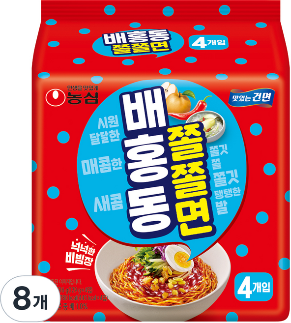 배홍동 쫄쫄면 129g, 8개