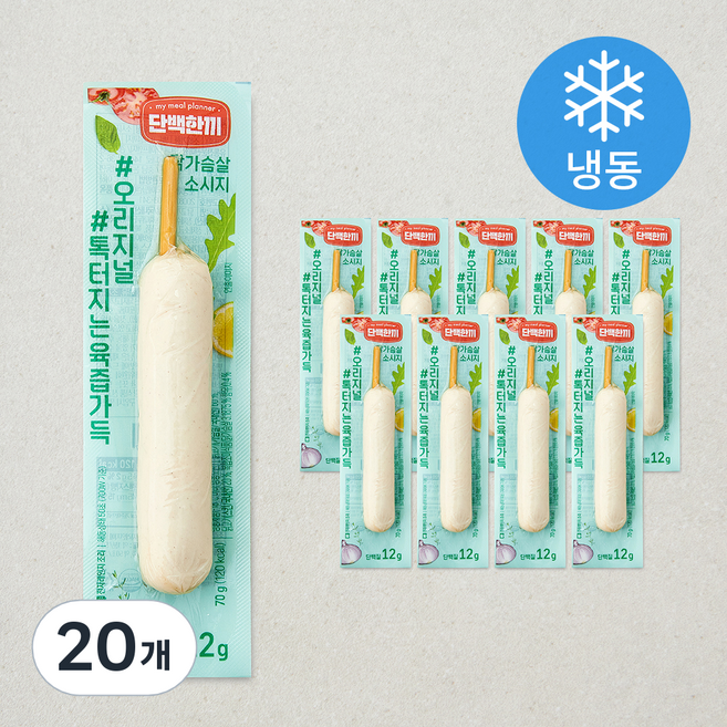 마니커에프앤지 단백한끼 닭가슴살 소시지 오리지널 (냉동), 70g, 20개, 1개입