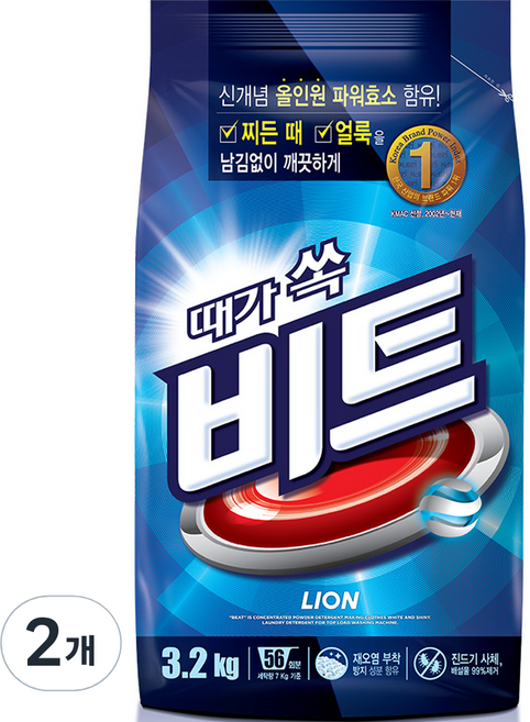 비트 분말세제 일반용, 3.2kg, 2개