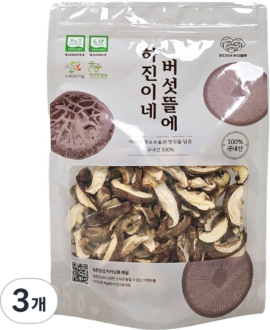 하진이네버섯뜰에 무농약 건조 표고버섯 슬라이스, 100g, 3개