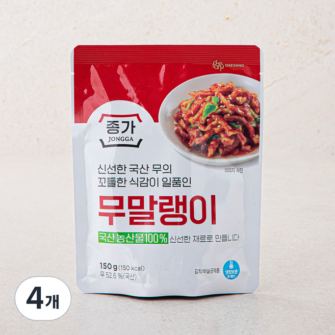 무말랭이 150g, 4개