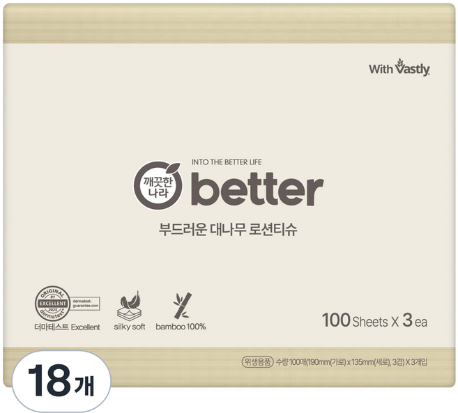 깨끗한나라 better 부드러운 대나무 로션 휴대용 티슈 3겹, 100매, 18개