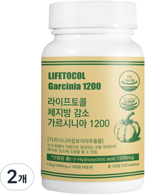 라이프토콜 체지방 감소 가르시니아 1200 120g, 2개, 120정
