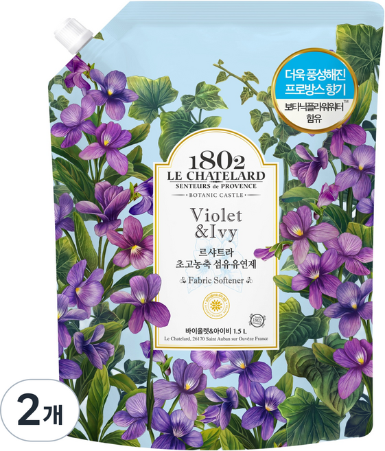 르샤트라1802 보타닉캐슬 초고농축 섬유유연제 바이올렛 & 아이비 1.5L, 2개