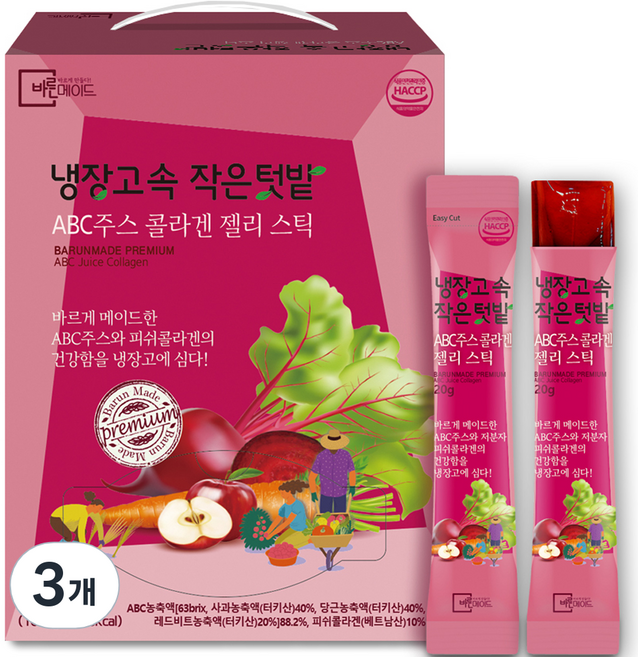 ABC果汁膠原蛋白果凍 50條入, 1kg, 3盒