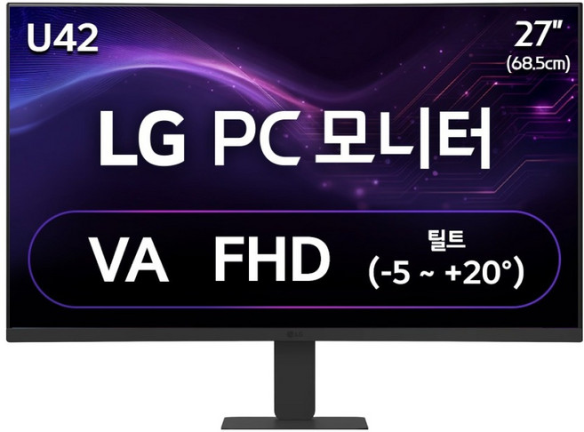 LG전자 FHD PC모니터, 68.5cm, 27U421A