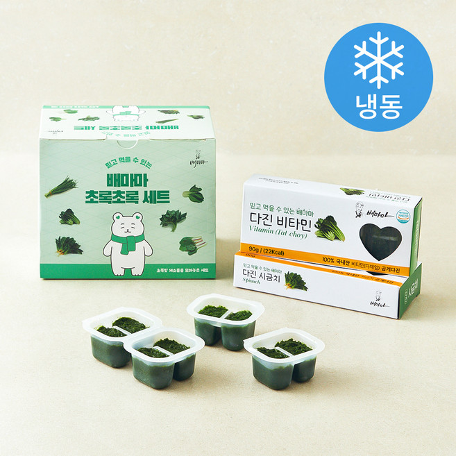 배마마 초록초록세트 야채 큐브 (냉동), 540g, 1개