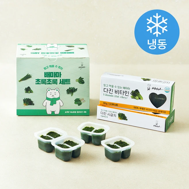 배마마 초록초록세트 야채 큐브 (냉동), 540g, 1개 - 쿠팡