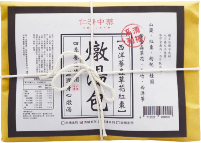 仁濟中藥 西洋參蟲草花紅棗燉湯包, 55.2g, 1包