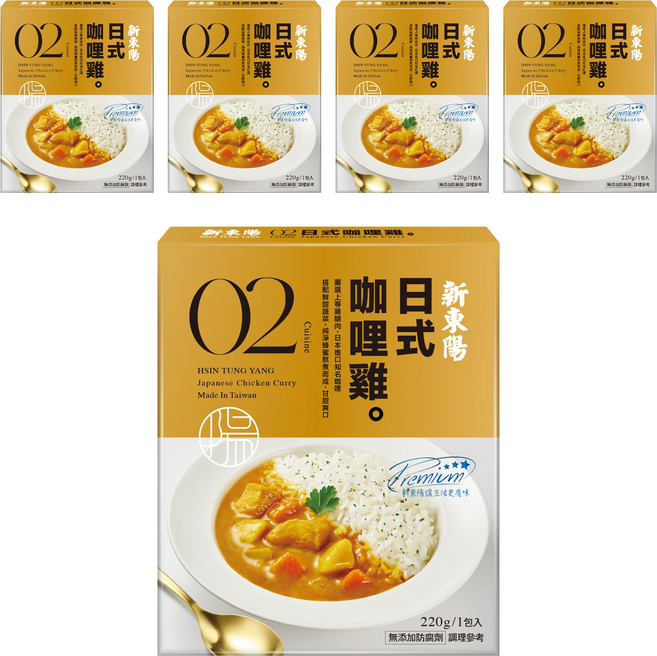 新東陽 日式咖哩雞, 220g, 5盒