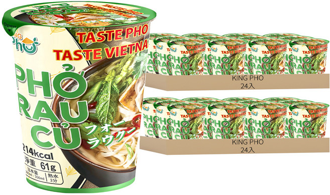 KING PHO 王麵河粉 野菜風味 61g, 48入