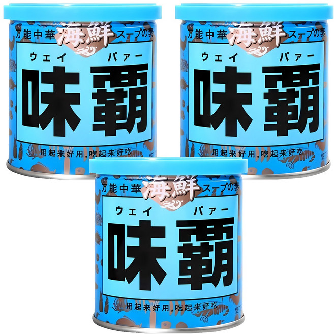 廣記商行 味霸 海鮮風味調味料, 250g, 3罐