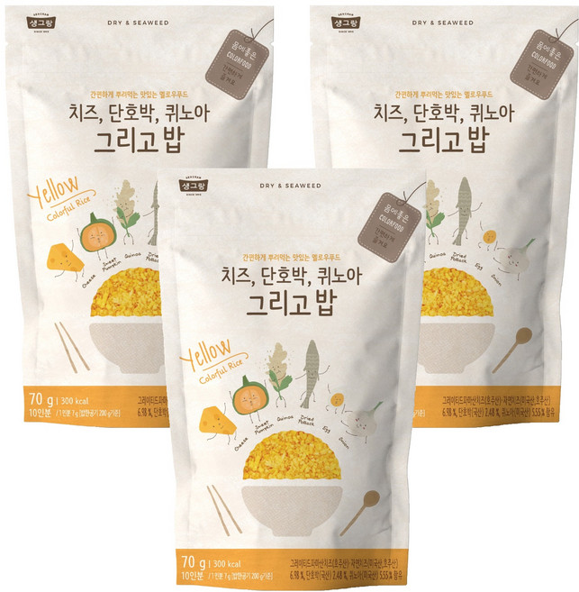 생그랑 치즈 단호박 퀴노아 그리고 밥 후리가케, 70g, 3개