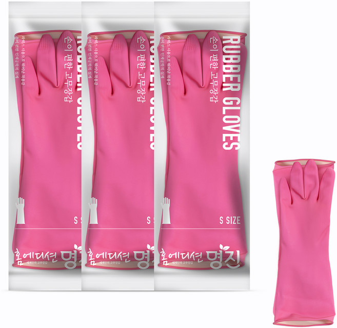 명진 손이 편한 고무장갑, 핑크, 소(S), 3세트