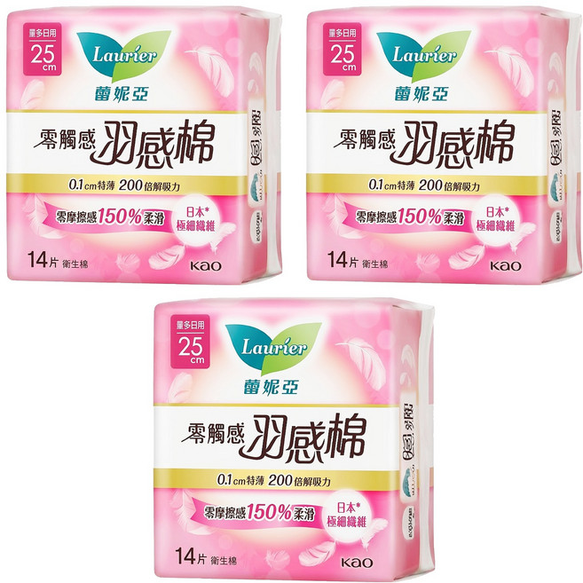 Laurier 蕾妮亞 台灣公司貨 零觸感特薄 0.1cm 羽感棉 衛生棉 量多日用加長型, 25cm, 14片, 3包