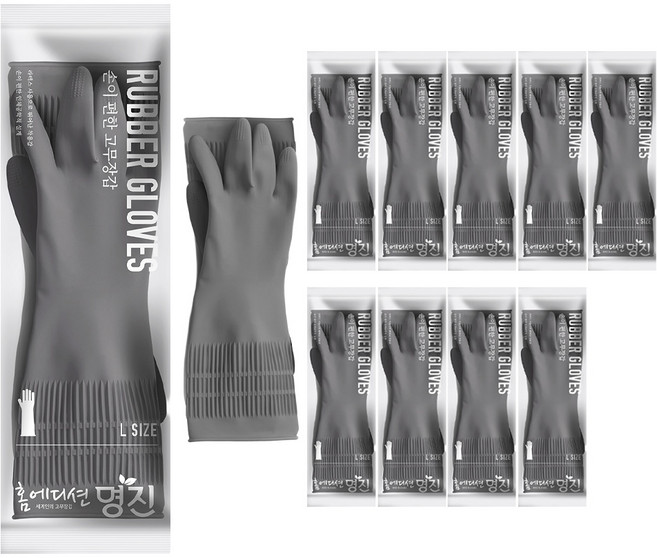 명진 손이 편한 고무장갑, 그레이, 대(L), 10개