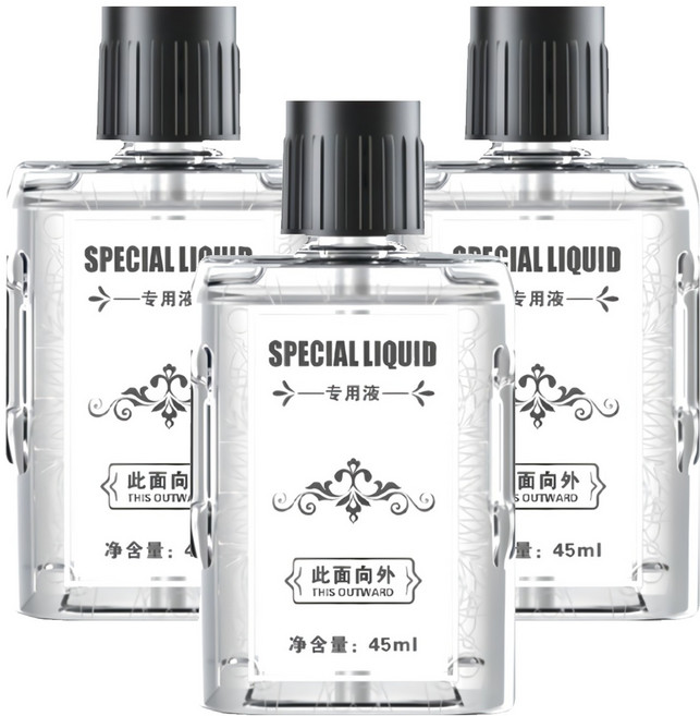 小麥購物 自動噴香薰機精油瓶 S032 51.3g, 香格里拉, 45ml, 3瓶