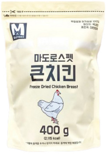마도로스펫 반려동물 동결건조간식, 닭가슴살, 400g, 1개