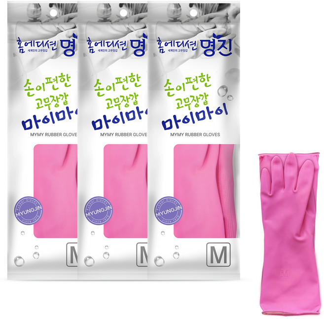 명진 손이편한 마이마이 고무장갑, 분홍, 중(M), 3세트