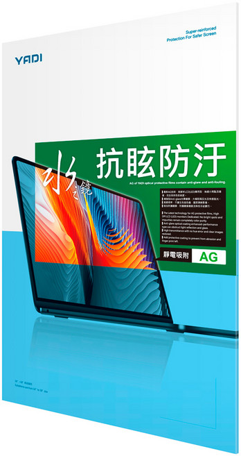 YADI 亞第 防眩抗反光 16 : 10 水之鏡保護貼 ASUS Vivobook 14 X1407QA專用 PF4HAG-W140, 1片