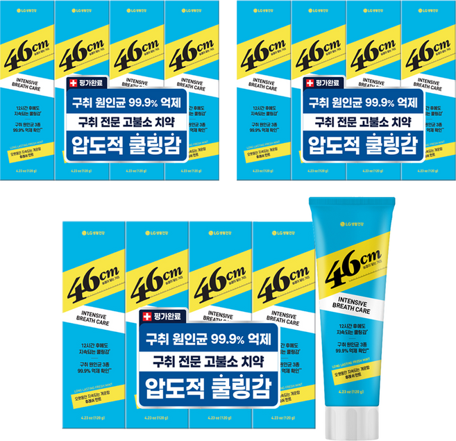 페리오 46cm 1450 고불소 치약 구취케어 후레쉬 민트, 120g, 12개