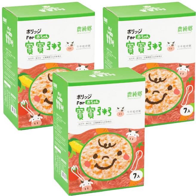 農純鄉 牛牛壯壯粥 6個月以上 7包, 1.05kg, 3盒