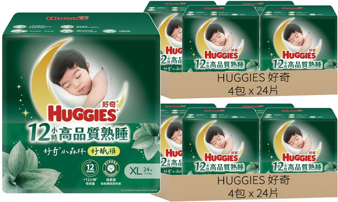HUGGIES 好奇 小森林好眠褲 褲型尿布 14~18kg, 192片, XL