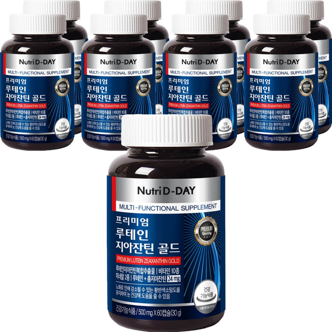 Nutri D-DAY 頂級葉黃素玉米黃素黃金版, 60錠, 9個