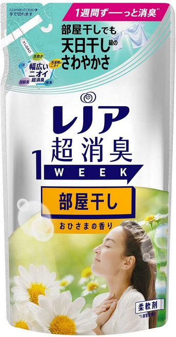Lenor 蘭諾 日本原裝進口 1WEEK 一週間衣物消臭室內曬乾柔軟精 暖陽香 補充包, 920ml, 1包