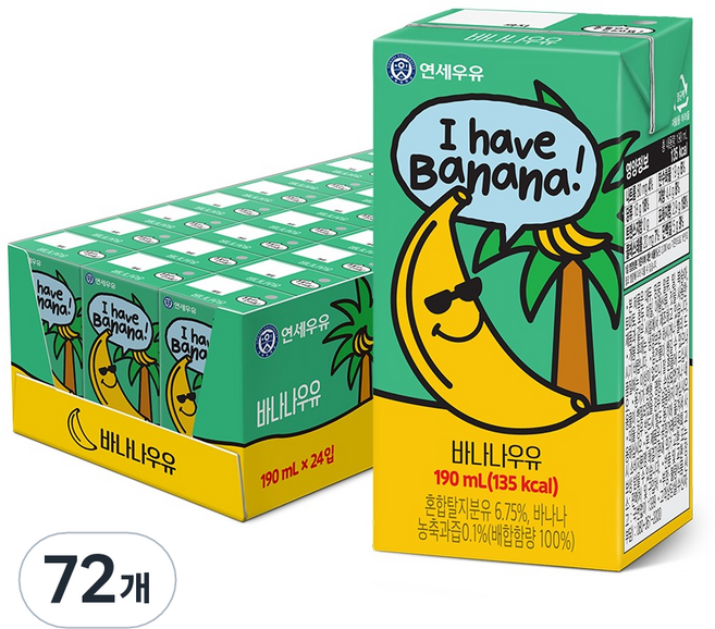 연세우유 바나나 우유, 190ml, 72개