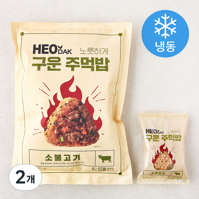 허닭 노릇하게 구운 주먹밥 소불고기 (냉동), 500g, 2개