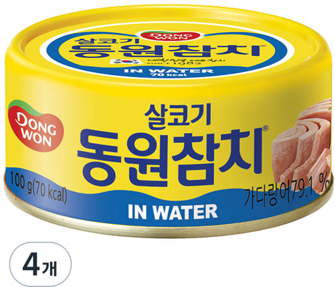동원참치 살코기 인 워터, 100g, 4개