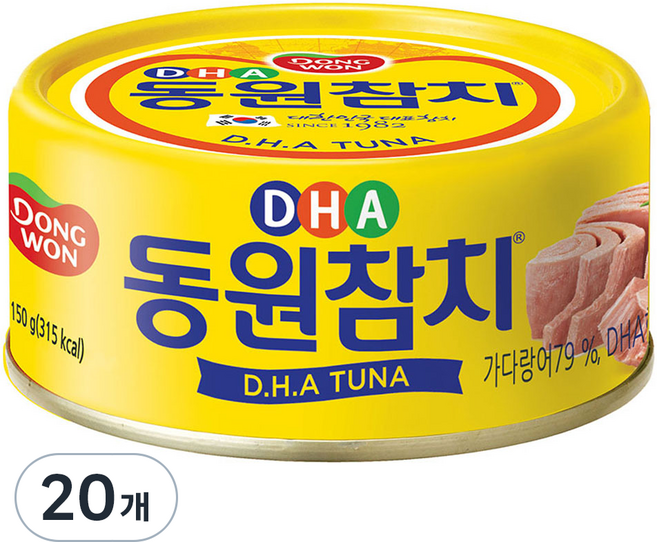 동원 DHA참치, 150g, 20개