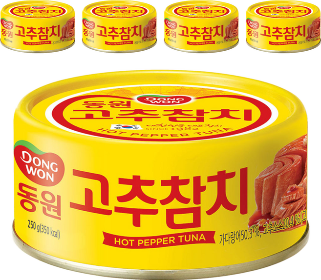 동원참치 고추 참치, 250g, 5개