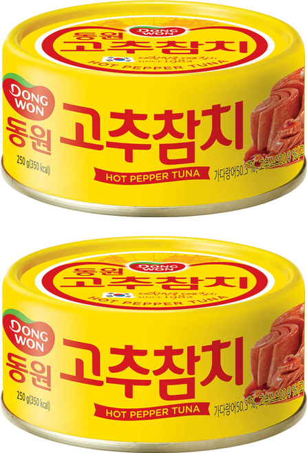동원참치 고추 참치, 250g, 2개