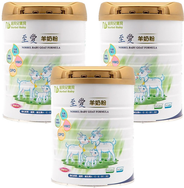 Norbel Baby 諾貝兒寶貝 至愛羊奶粉, 800g, 3罐