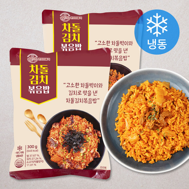 한끼의품격 차돌김치 볶음밥 (냉동), 300g, 2팩