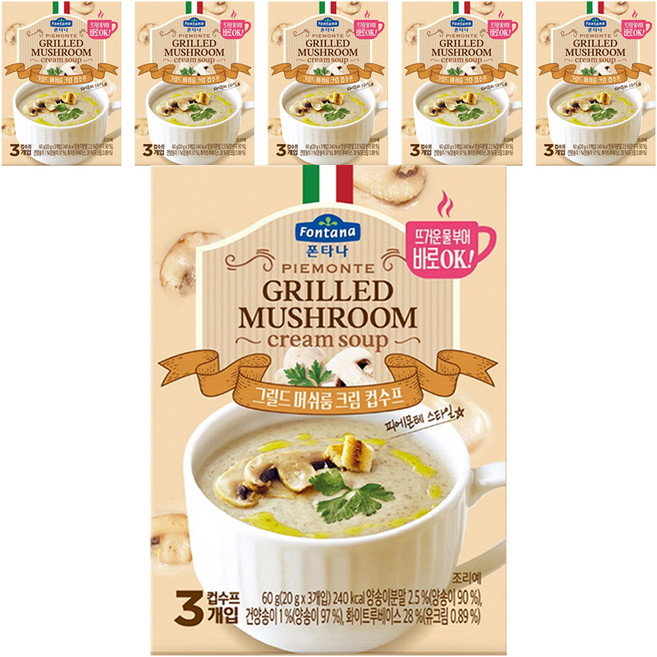 폰타나 그릴드 머쉬룸 크림 컵수프, 60g, 6개