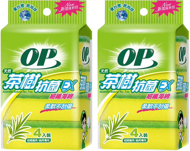 OP 茶樹抗菌海綿菜瓜布, 4個, 2包