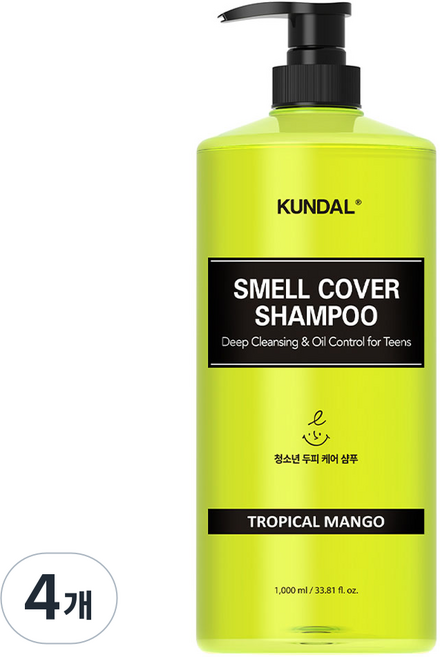 KUNDAL 昆黛爾 All Day 體味遮蓋青少年洗髮精 熱帶芒果香, 1L, 4個
