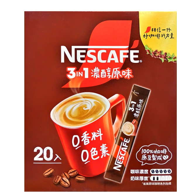 NESCAFE 雀巢咖啡 三合一濃醇原味, 15g, 20條, 1盒