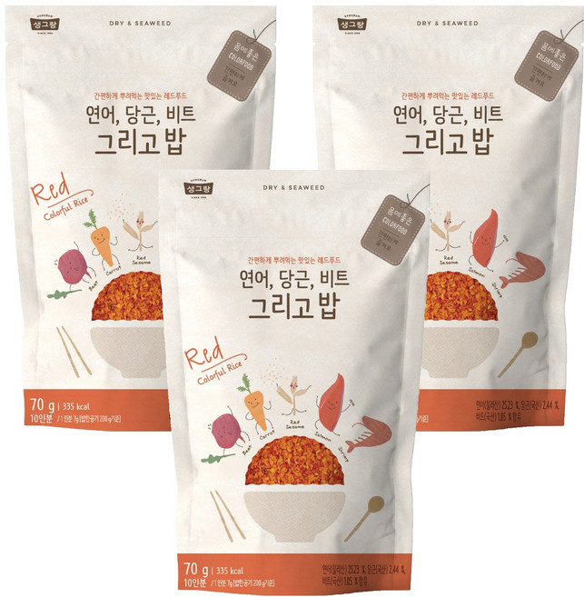 생그랑 연어 당근 비트 그리고밥 후리가케, 70g, 3개