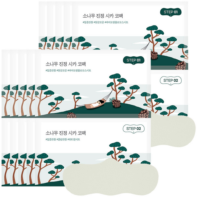 라운드랩 소나무 진정 시카 코팩, 5개입, 2개