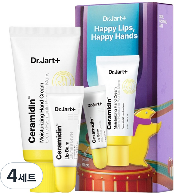 닥터자르트 해피 립스 해피 핸즈 립밤 7ml + 핸드크림 50ml 세트, 4세트