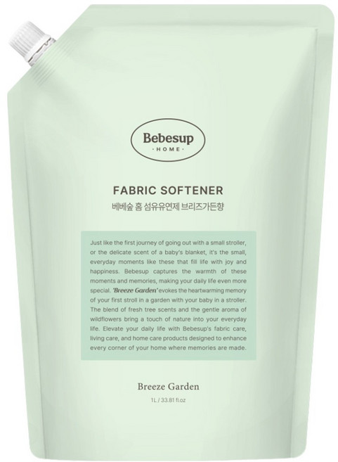 베베숲 유아용 홈 섬유유연제 브리즈가든향 리필, 1L, 1개