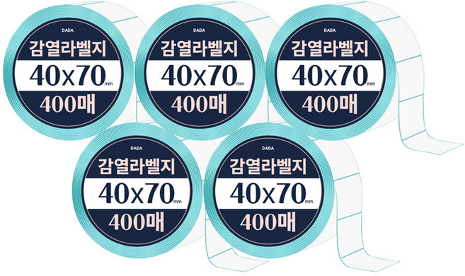 다다 감열라벨 400매, 5개
