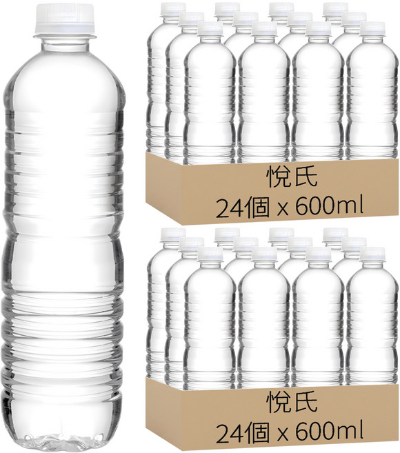 悅氏 LIGHT 鹼性水無標籤, 48個, 600ml