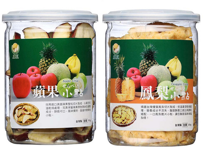 Global Garden 盛花園 脆片小點 蘋果+鳳梨, 200g, 1組