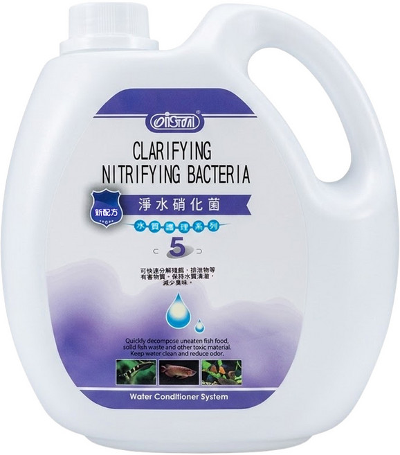 ISTA 伊士達 水質護理系列 新配方 淨水硝化菌 5, 1桶, 2L